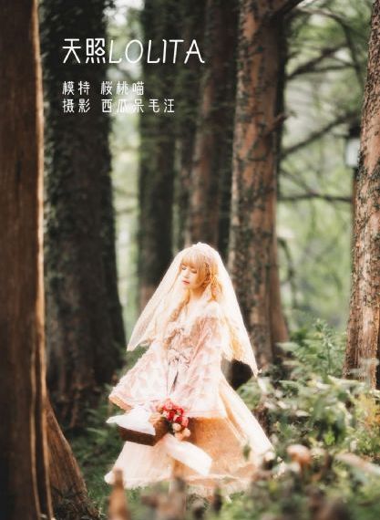 婷婷无码高清在线_720在线观看视频