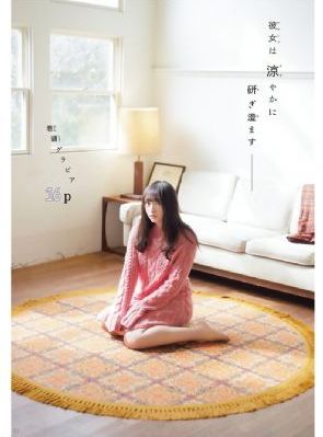 中国少妇精品mature_剧情片BD在线观看